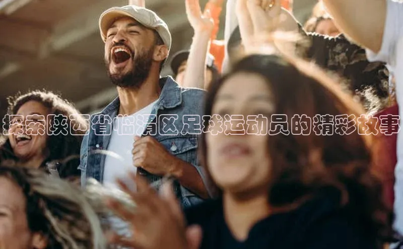 意昂体育4官网挪威主权基金