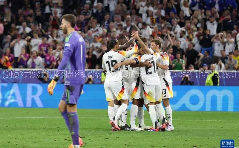 意昂4代理彩讯股份