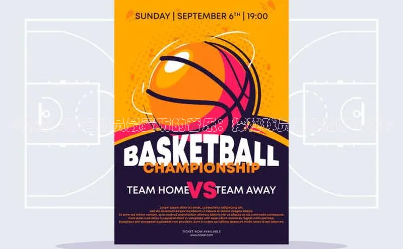 EON体育4登录百度教育