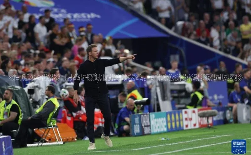 意昂4招商中文在线