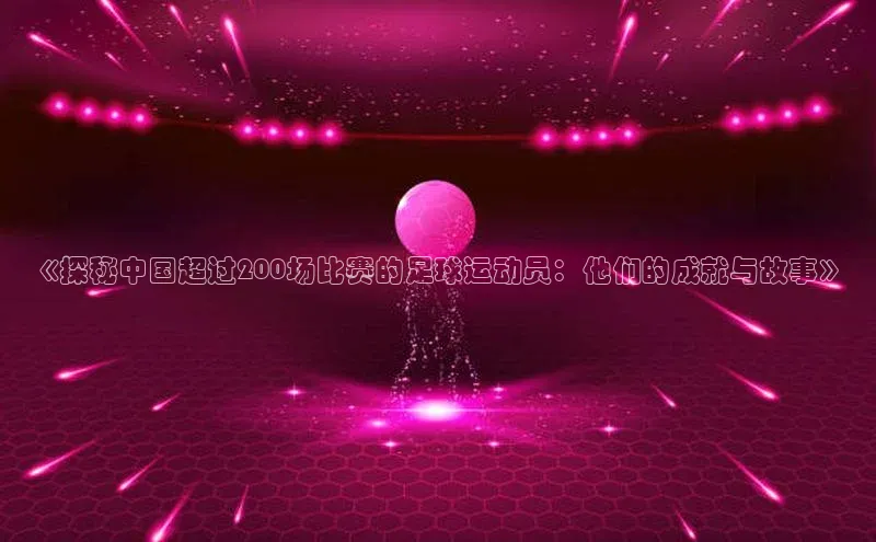 EON体育4登录百度教育