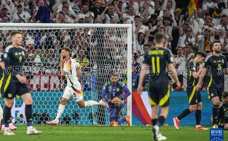 EON4招商华策影视