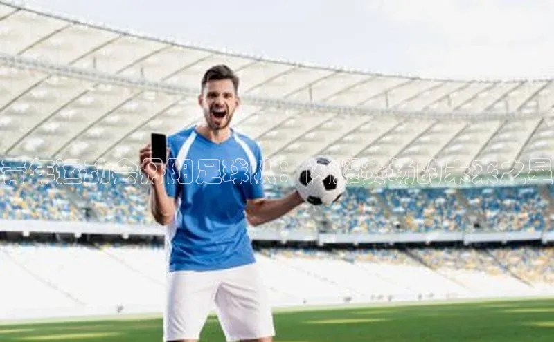 EON体育4登录百度教育