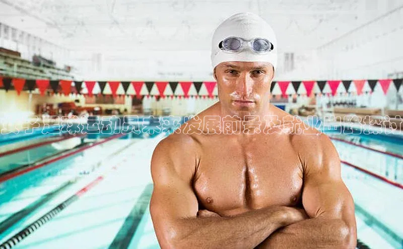 意昂体育4官网挪威主权基金