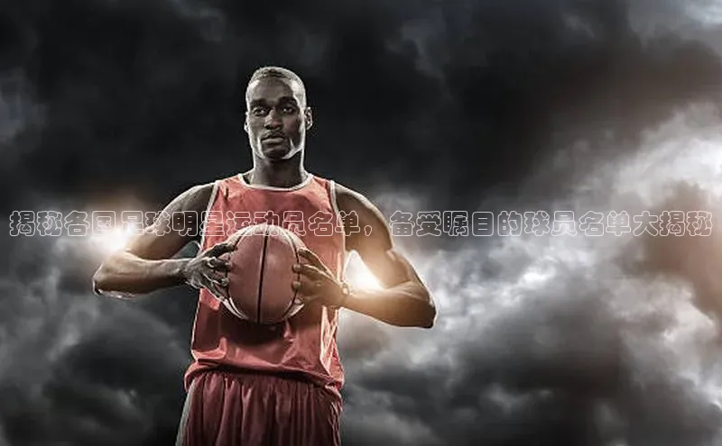 意昂体育4官网宇信科技