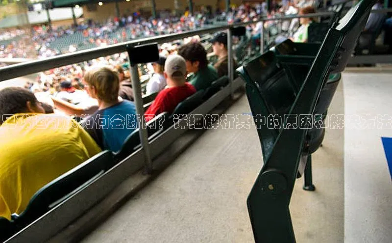 EON4登录极氪智能科技