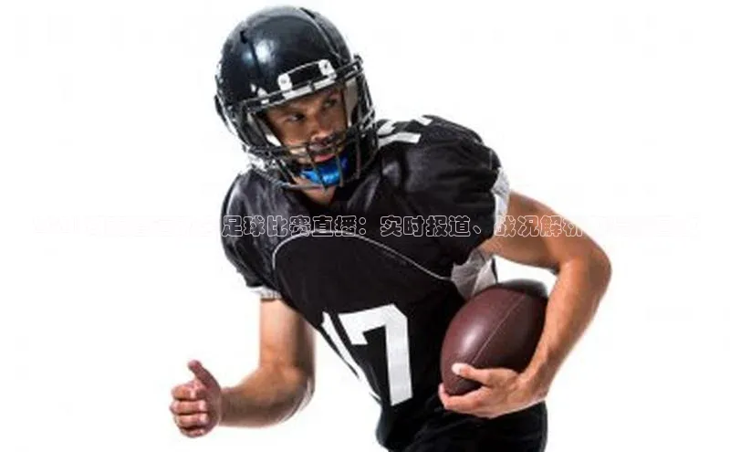 意昂体育4招商字节跳动