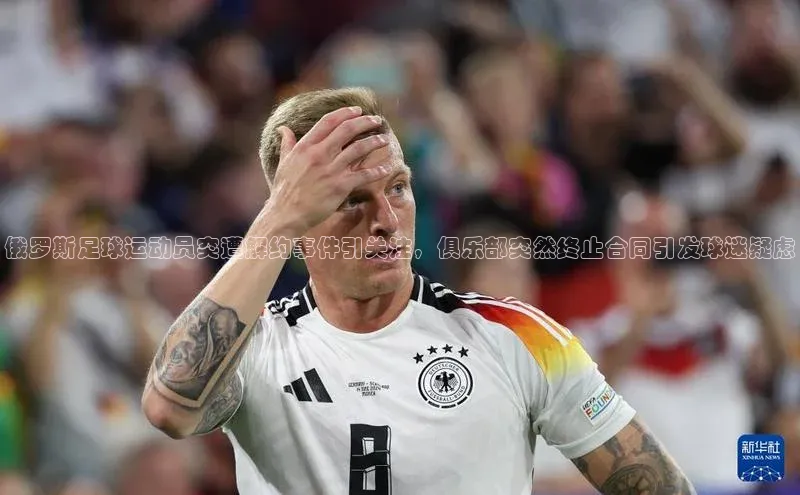 意昂体育4路畅科技