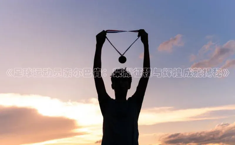 意昂4登录百度众测