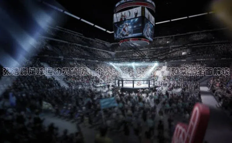 意昂体育4招商度小满支付