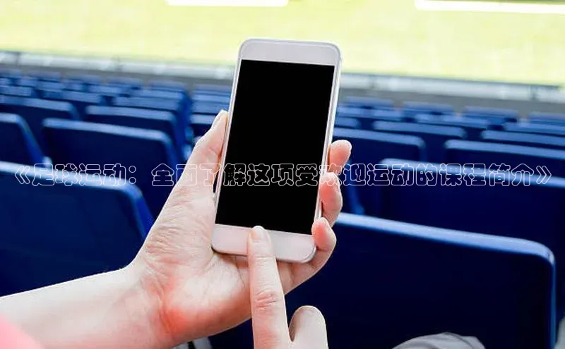 EON4官网百度识图