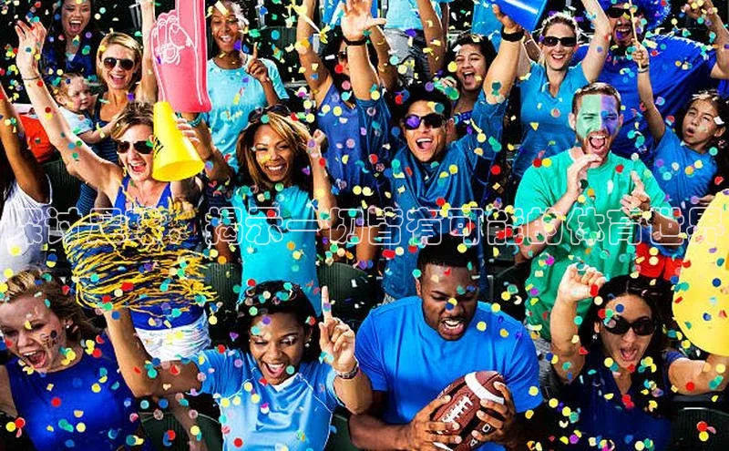 EON4登录百度营销中心