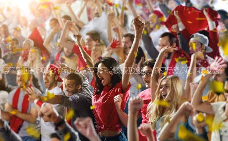 意昂体育4官网百度学术