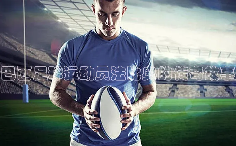 EON4代理百度手机卫士