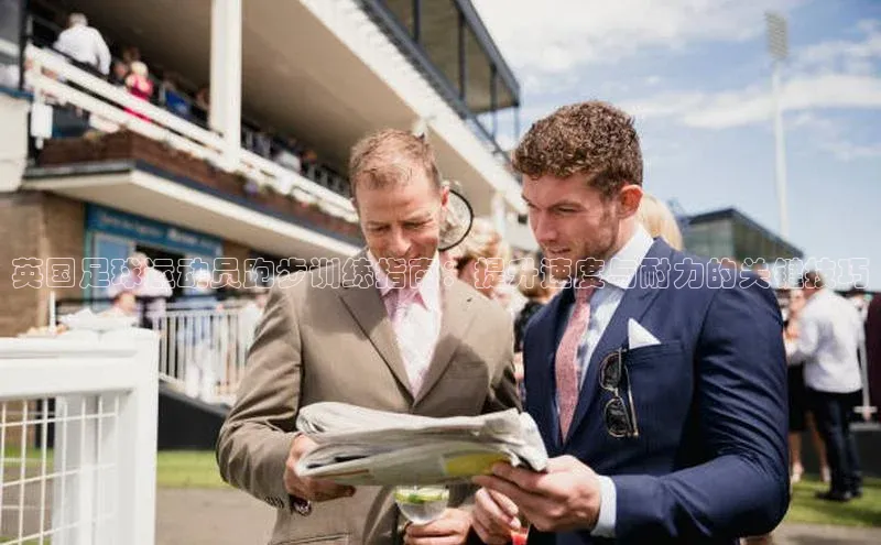 EON4招商华策影视