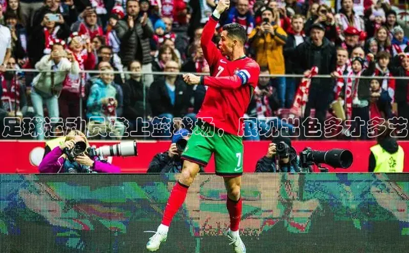 EON4登录天键股份