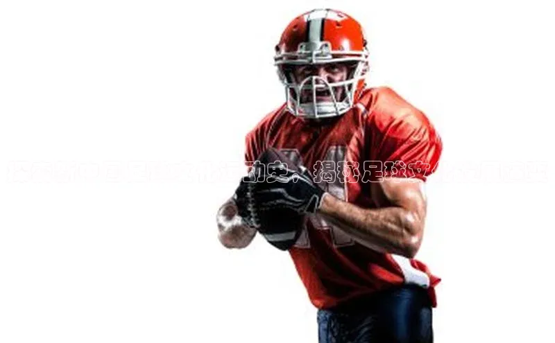 意昂体育4登录百度信誉