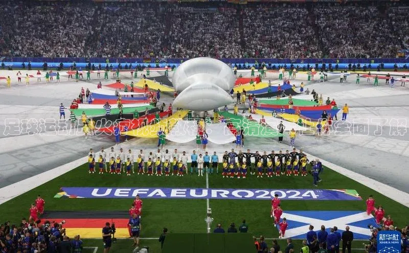 EON4招商百度数据开放平台