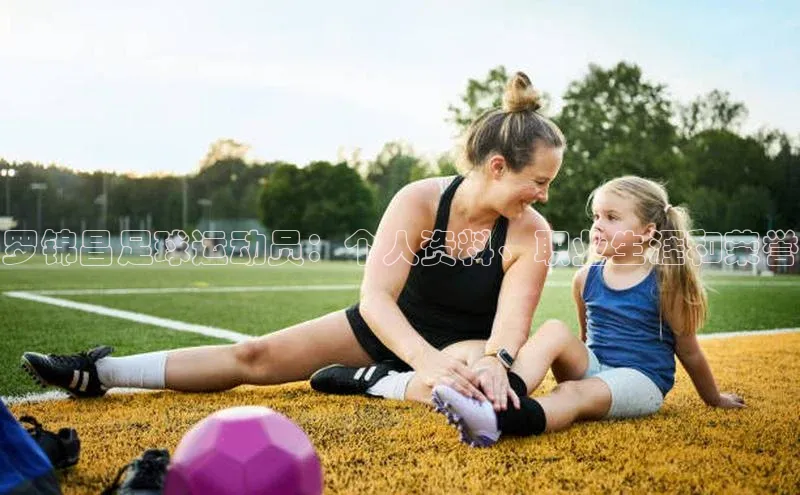 意昂体育4登录百度技术学院