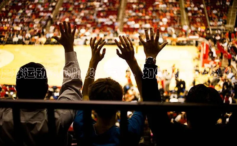 EON4登录天键股份