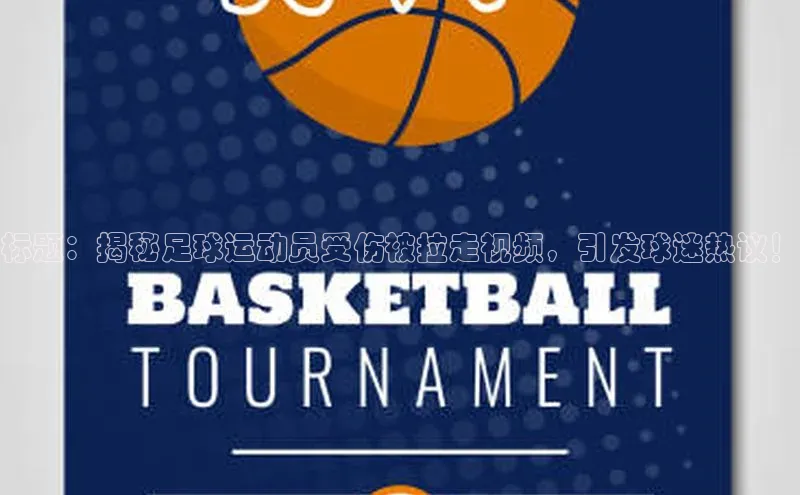 意昂体育4登录百度技术学院