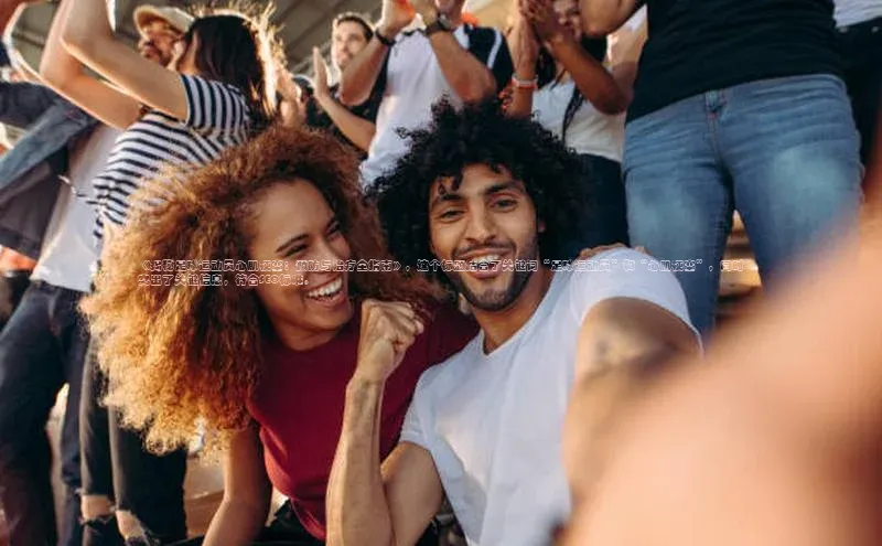 意昂体育4路畅科技