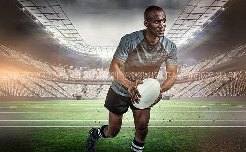 意昂4登录百度众测