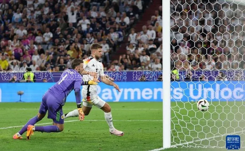 意昂4招商百度大脑