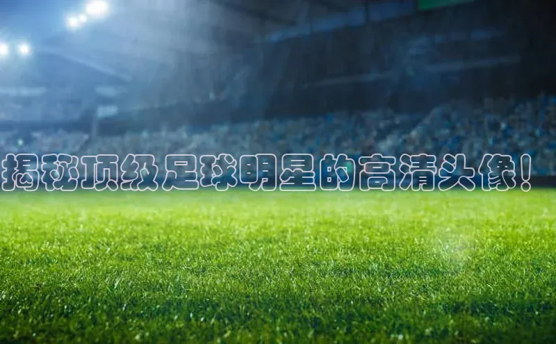 EON4招商华策影视