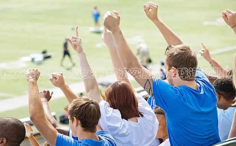 EON4代理百度取证