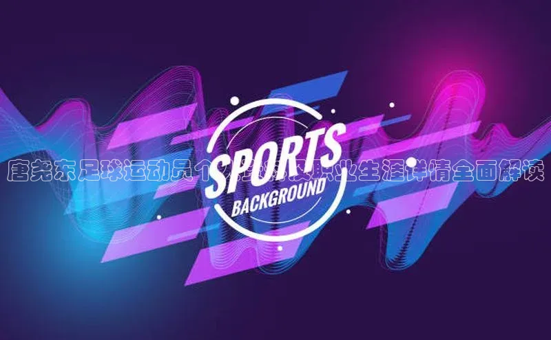 意昂体育4代理赛富乐斯