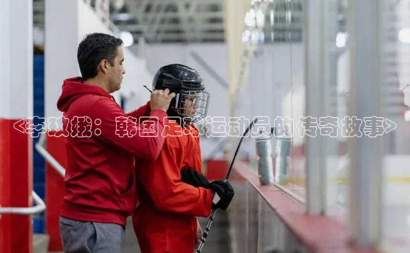 EON4官网百度识图