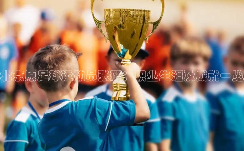 意昂4招商汉得信息