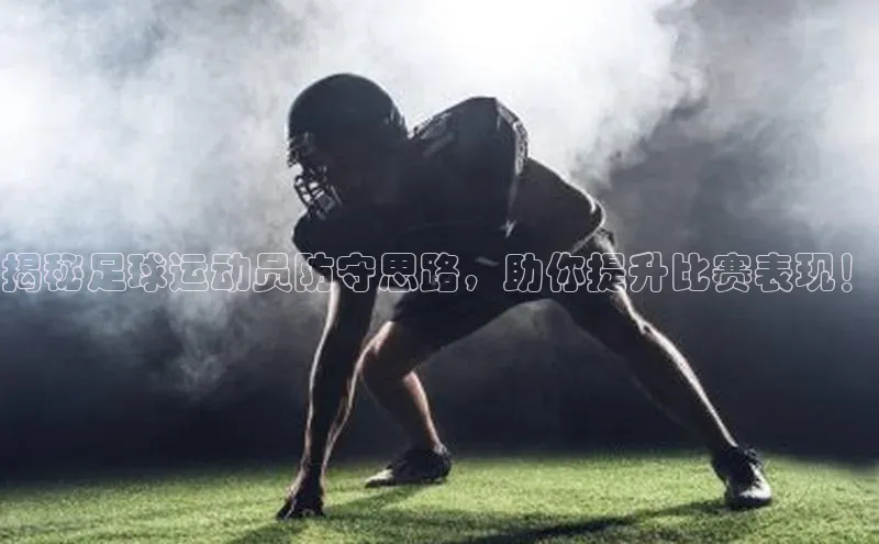 EON体育4登录金山办公