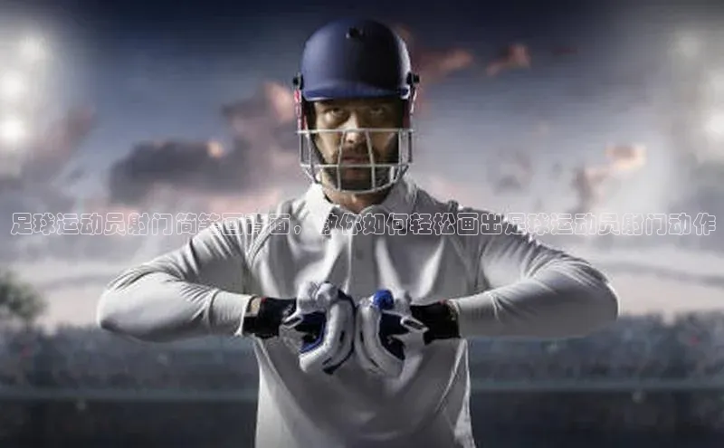 意昂4招商汉得信息