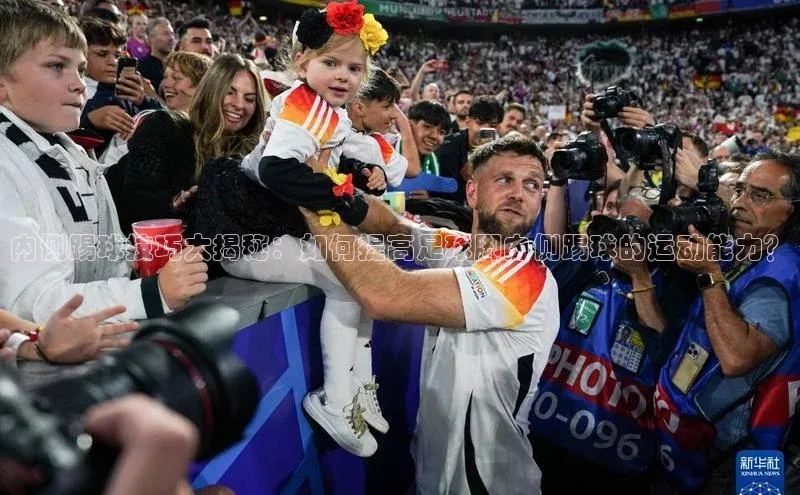 意昂4登录梯哥哥科技