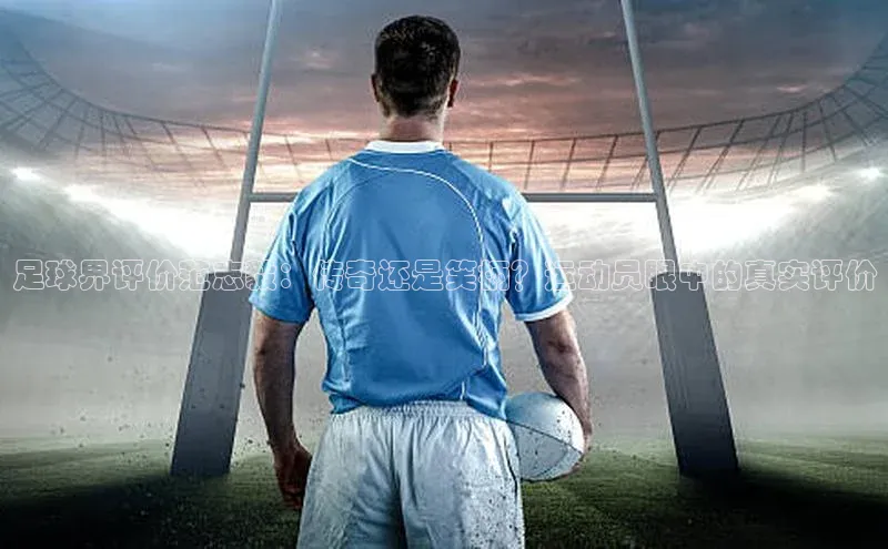 EON4官网百度集团