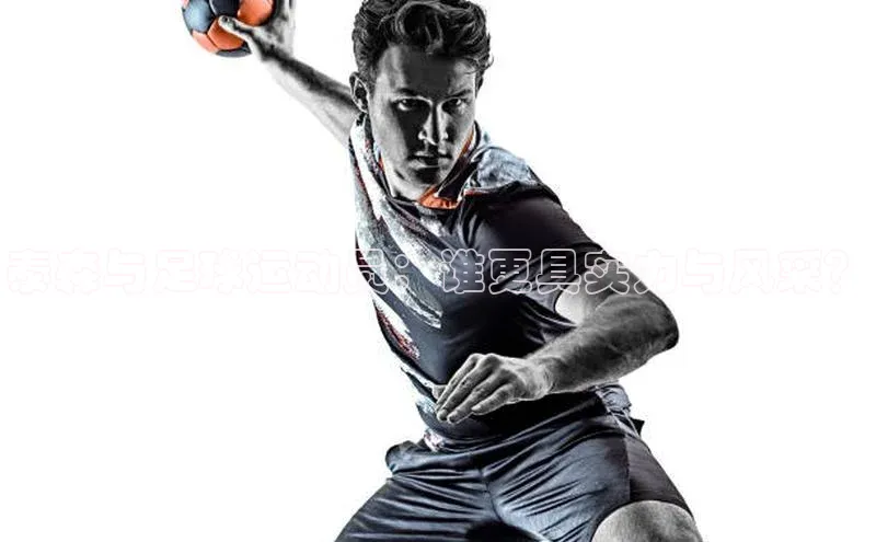 意昂体育4招商华扬联众