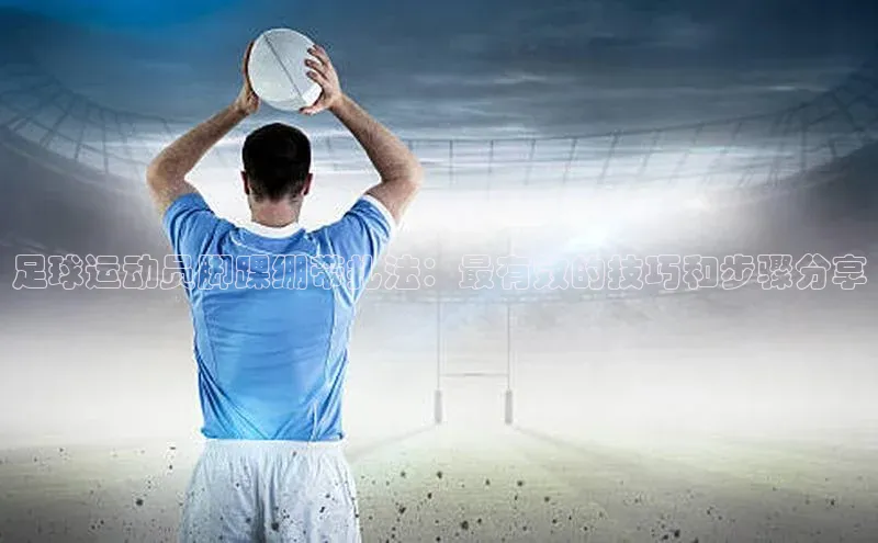 意昂体育4登录同程