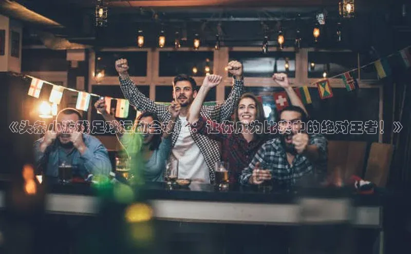 意昂体育4官网百度智能云