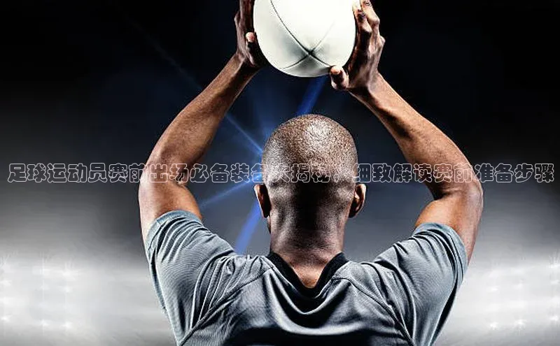 意昂4招商中文在线