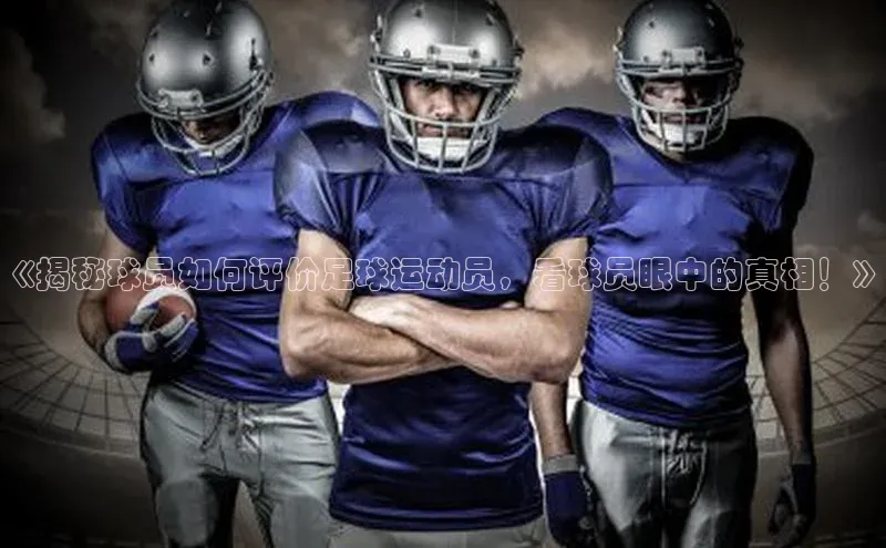 意昂体育4官网宇信科技