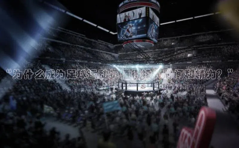 意昂4招商百度安全社区