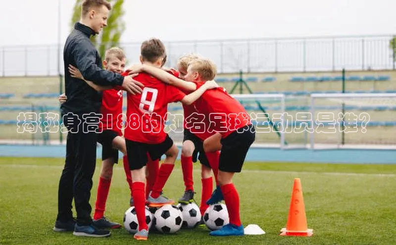 意昂体育4百度健康