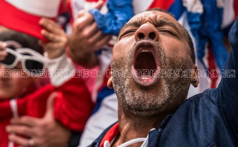 意昂体育4路畅科技