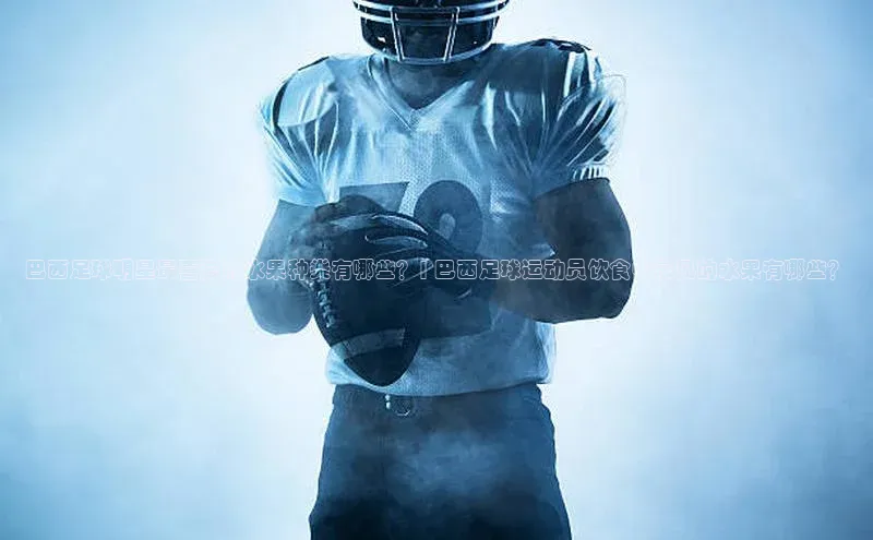 EON4代理轻美电器