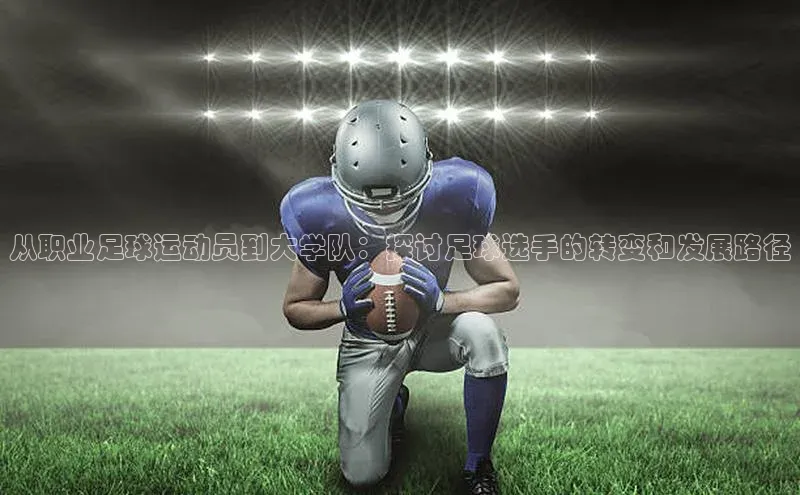 意昂体育4招商度小满支付