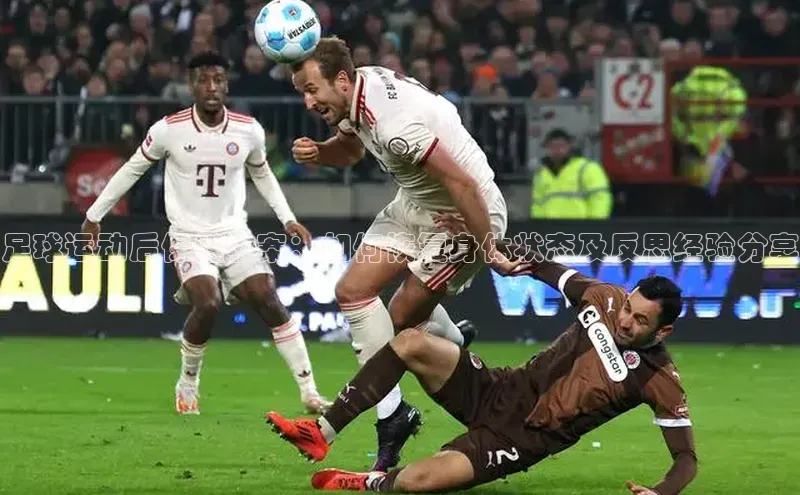 EON4代理轻美电器