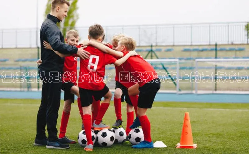 EON体育4登录百度教育