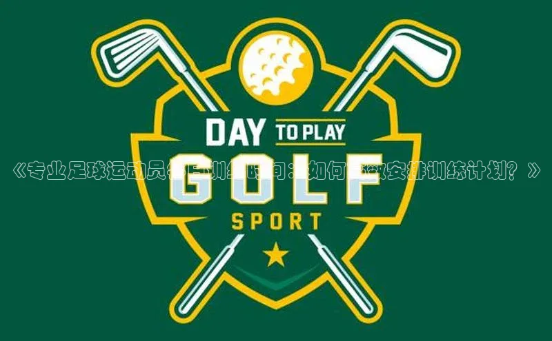 意昂4官网一径科技